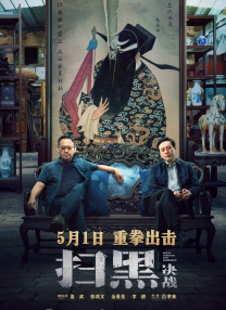 国产a久久精品一区二区三区